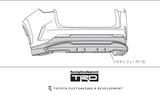 TRD JAPAN 2022-2024 Lexus NX F-Sport Factory Painted Rear Diffuser