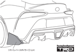 TRD JAPAN 2020-2023 Toyota GR Supra CFRP Carbon Fiber Rear Bumper Side Spoiler Kit