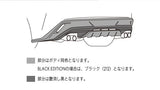 TRD JAPAN 2021-2024 Lexus IS F-Sport Factory Painted Rear Diffuser Kit