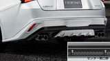TRD JAPAN 2021-2025 Lexus IS F-Sport Factory Painted Rear Diffuser Kit