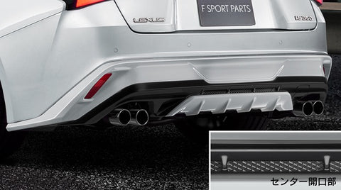 TRD JAPAN 2021-2025 Lexus IS F-Sport Factory Painted Rear Diffuser Kit