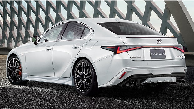 TRD JAPAN 2021-2024 Lexus IS 20inch Premium Forged Aluminum Wheel Set –  LexusBoutique.net | Lexus Boutique International | JDM Lexus Parts &  Accessories Boutique