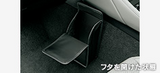 Genuine Lexus Japan 2021-2025 IS Leather Trash Clean Box