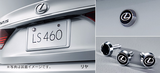 Genuine Lexus Japan 2014-2025 Lexus License Plate Lock Bolt Set