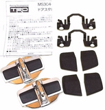TRD JAPAN 2021-2025 IS Front Door Stabilizer Kit (Set of 2)