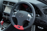 Genuine Lexus Japan 2008-2014 IS-F Limited Edition Steering Wheel Kit