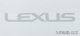 Genuine Lexus Japan 2014-2016 IS Rear Bumper Protection Film