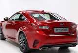 Genuine Lexus Europe 2015-2018 RC Rear Bumper Protection Plate