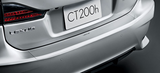 Genuine Lexus Japan 2014-2020 CT Rear Bumper Protection Film