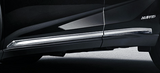 Genuine Lexus Japan 2015-2021 NX Chrome Body-Side Moldings