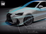 TRD JAPAN 2017-2020 Lexus IS F-Sport Front Spoiler (UNPAINTED)