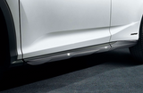 Genuine Lexus Japan 2016-2022 RX/RX-L Side Under Run Protector Set (Set of 4)