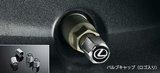 Genuine Lexus Japan Wheel Valve Caps (Chrome)