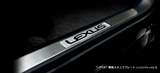 Genuine Lexus Japan 2015-2021 NX F-Sport Front Scuff Plate Set