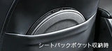 Genuine Lexus Japan 2022-2025 NX Front Sunshade with Lexus Logo