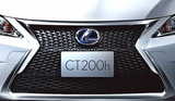 Genuine Lexus Japan 2014-2020 CT Front Grille Lower Chrome Garnish