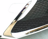 Genuine Lexus Japan 2014-2020 CT Front Grille Lower Chrome Garnish