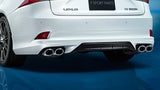 Genuine Lexus Japan 2017-2020 IS Rear Skirt