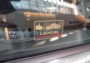 Genuine Lexus Japan Auto Alarm with Camera Label Set (Set of 2)