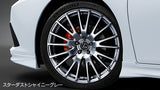 TRD JAPAN 2019-2025 Lexus ES 20inch Premium Forged Aluminum Wheel Set