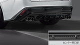 TRD JAPAN 2021-2024 Lexus IS F-Sport Factory Painted Rear Diffuser Kit