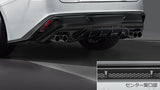 TRD JAPAN 2021-2025 Lexus IS F-Sport Factory Painted Rear Diffuser Kit