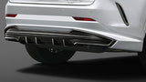 TRD JAPAN 2022-2024 Lexus NX F-Sport Factory Painted Rear Diffuser