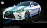 TRD JAPAN 2016-2020 Lexus GS F-Sport Front Spoiler (UNPAINTED)