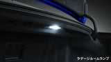 Genuine Lexus Japan 2014-2020 GS/GS-F LED Interior Lighting Package (Set of 3)