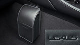 Genuine Lexus Japan 2021-2025 IS Leather Trash Clean Box