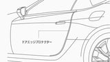Genuine Lexus Japan 2018-2024 LC Factory Painted Door Edge Protector Set