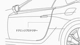 Genuine Lexus Japan 2018-2025 LC Factory Painted Door Edge Protector Set