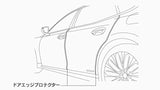 Genuine Lexus Japan 2018-2025 LS 500/500h Factory Painted Door Edge Protector Set