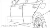 Genuine Lexus Japan 2017-2020 IS Factory Painted Door Edge Protector Set (SET OF 4)