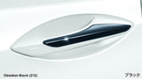 Genuine Lexus Japan 2016-2022 RX/RX-L Factory Painted Door Handle Covers (SET OF 4)