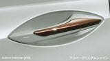 Genuine Lexus Japan 2016-2022 RX/RX-L Factory Painted Door Handle Covers (SET OF 4)