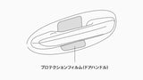 Genuine Lexus Japan 2019-2025 ES Door Handle Protection Film (SET OF 4)