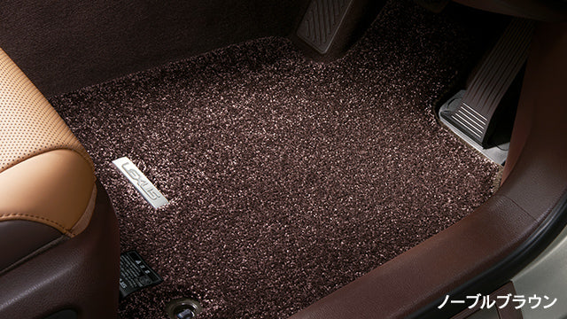 Luxury Deep Pile Car Carpet Mats at