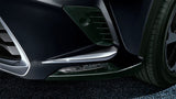 Genuine Lexus Japan 2018-2021 NX Front Chrome Garnish Set