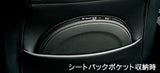 Genuine Lexus Japan 2017-2020 IS Front Sunshade