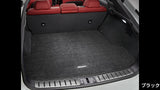 Genuine Lexus Japan 2016-2022 RX/RX-L Premium Luggage Mat