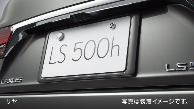 Genuine Lexus Japan 2014 2024 Lexus License Plate Lock Bolt Set