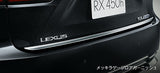 Genuine Lexus Japan 2016-2022 RX/RX-L Chrome Rear Lower Trunk Garnish