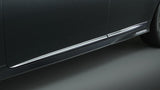 Genuine Lexus Japan 2016-2020 Lexus GS Chrome Body-Side Lower Moldings (Set of 4)