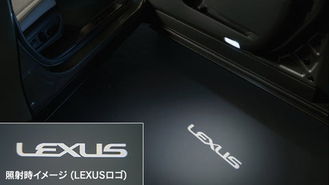 Genuine Lexus Japan 2019-2025 UX LED Door Courtesy Projection Lamp Unit Set (SET OF 2)