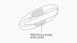 Genuine Lexus Japan 2019-2025 UX Door Handle Protection Film (SET OF 4)