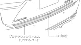 Genuine Lexus Japan 2016-2022 RX/RX-L Rear Bumper Protection Film