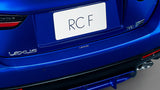 Genuine Lexus Japan 2015-2025 RC/RC-F Rear Bumper Protection Film