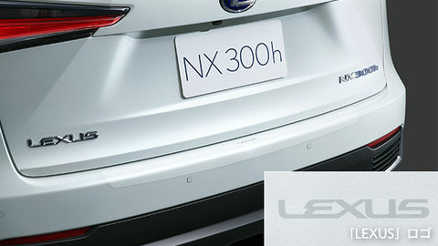 Genuine Lexus Japan 2015-2021 NX Rear Bumper Protection Film