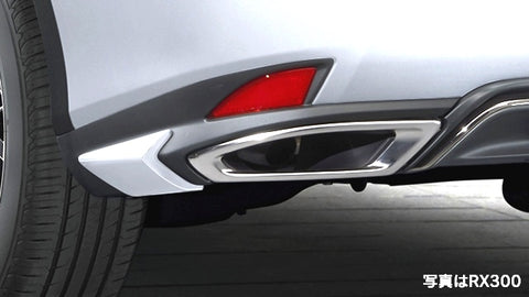 Genuine Lexus Japan 2020-2022 RX F SPORT Factory Painted Rear Bumper Skirts